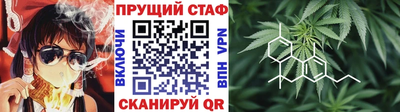 Наркошоп Медвежьегорск Альфа ПВП ГАШИШ
