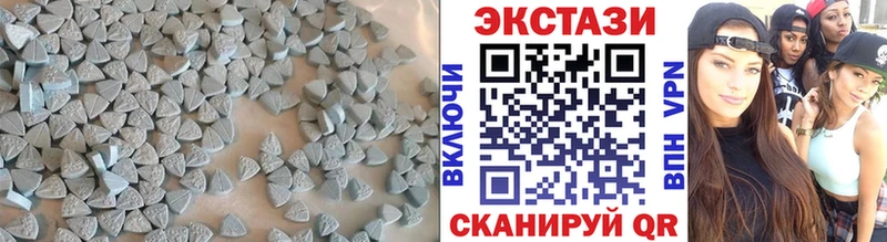 Экстази 99%  что такое   Медвежьегорск 