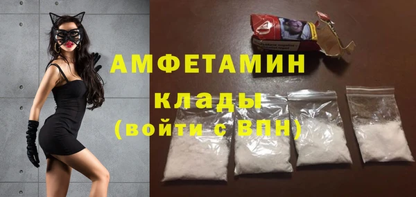 кокс Иннополис
