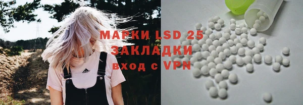 Альфа ПВП Богородицк