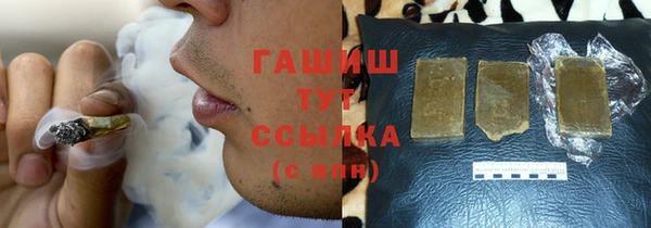 метадон Богородск