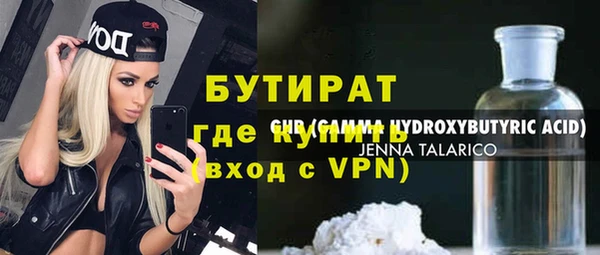 МДПВ Богданович