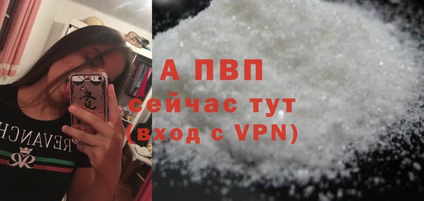 метадон Богородск