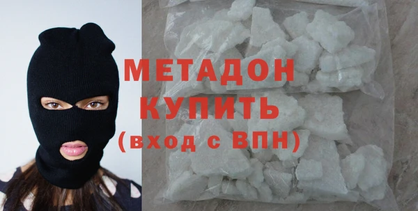 Альфа ПВП Богородицк