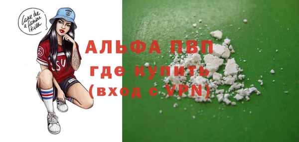 метадон Богородск