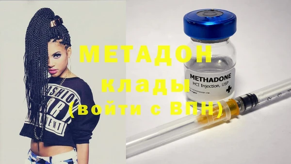 Альфа ПВП Богородицк