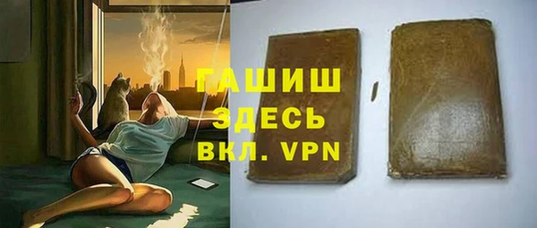МДПВ Богданович