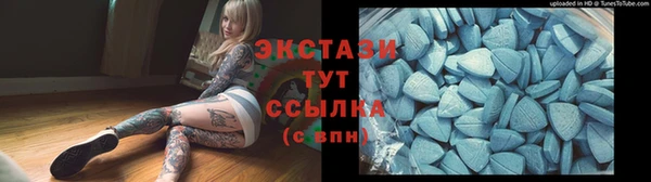 метадон Богородск