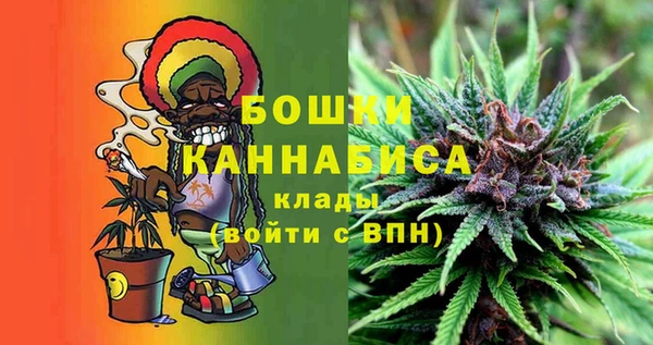 метадон Богородск