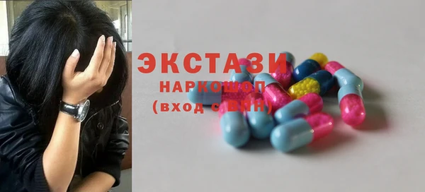 метадон Богородск