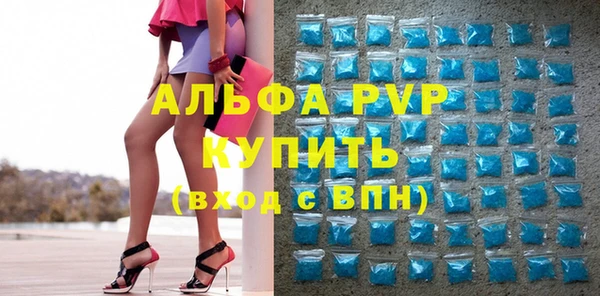 МДПВ Богданович