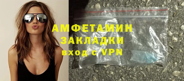 МДПВ Богданович