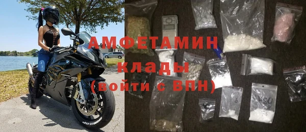 МДПВ Богданович