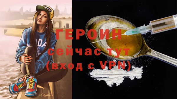 МДПВ Богданович