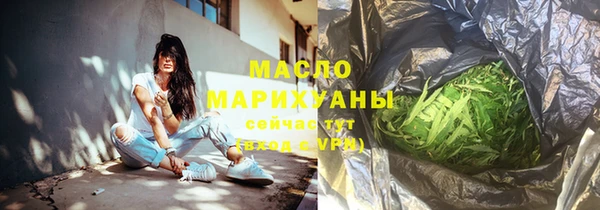 МДПВ Богданович