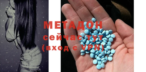 МДПВ Богданович