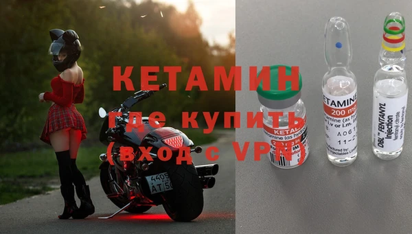 Альфа ПВП Богородицк