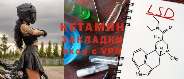 МДПВ Богданович