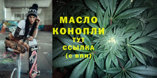 МДПВ Богданович