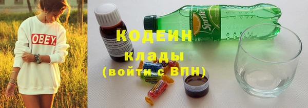 метадон Богородск