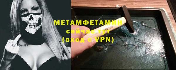 МДПВ Богданович