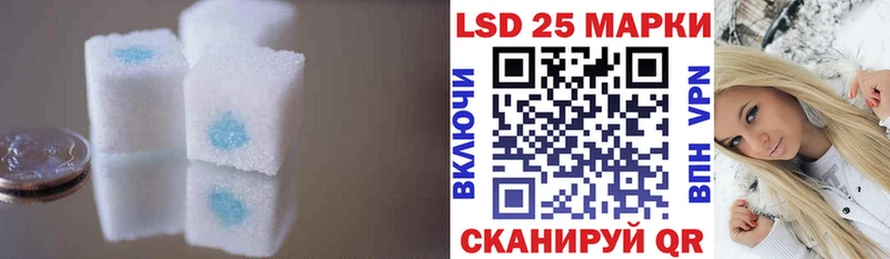 ЛСД экстази ecstasy  Медвежьегорск 
