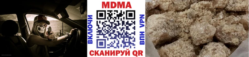 MDMA Molly  Медвежьегорск 