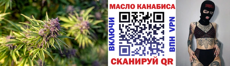 что такое   Медвежьегорск  blacksprut зеркало  ТГК жижа 